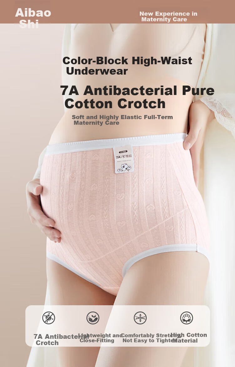Aibaoshi Maternity Underwear, Pure Cotton, High-Waisted, Plus Size, Women's Panties, Antibacterial Crotch, XXL Size, 3-Pack, M631 1