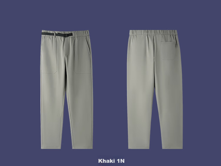 HLA Casual Pants for Men, Three-Body Collaboration Series, Loose-Fitting Trousers for Autumn Seaso 7