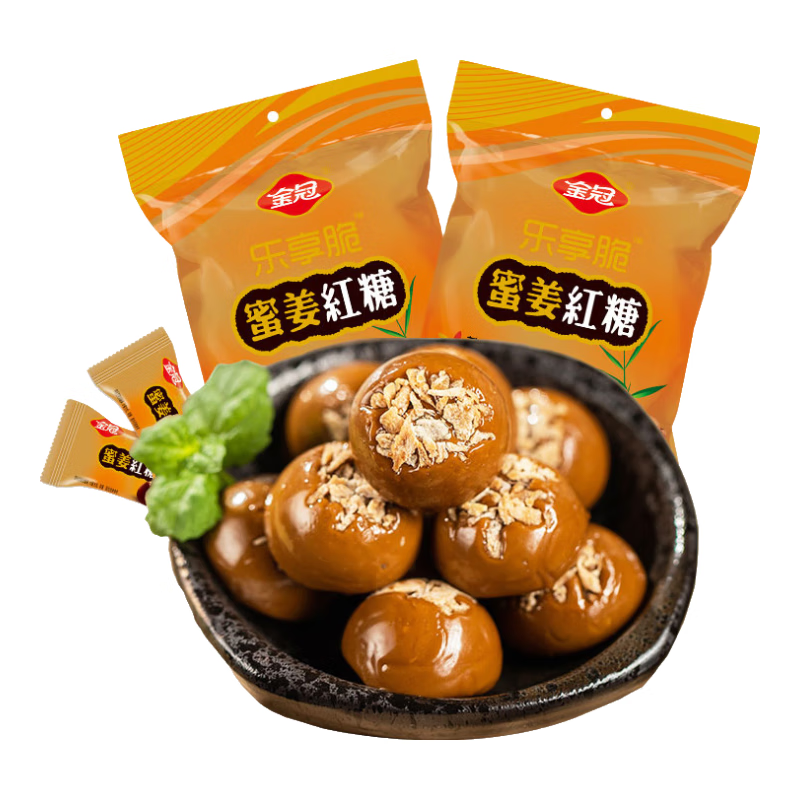 金冠 蜜姜红糖 428g 女生大姨妈姜糖红糖 硬糖结婚糖果喜糖 休闲零食