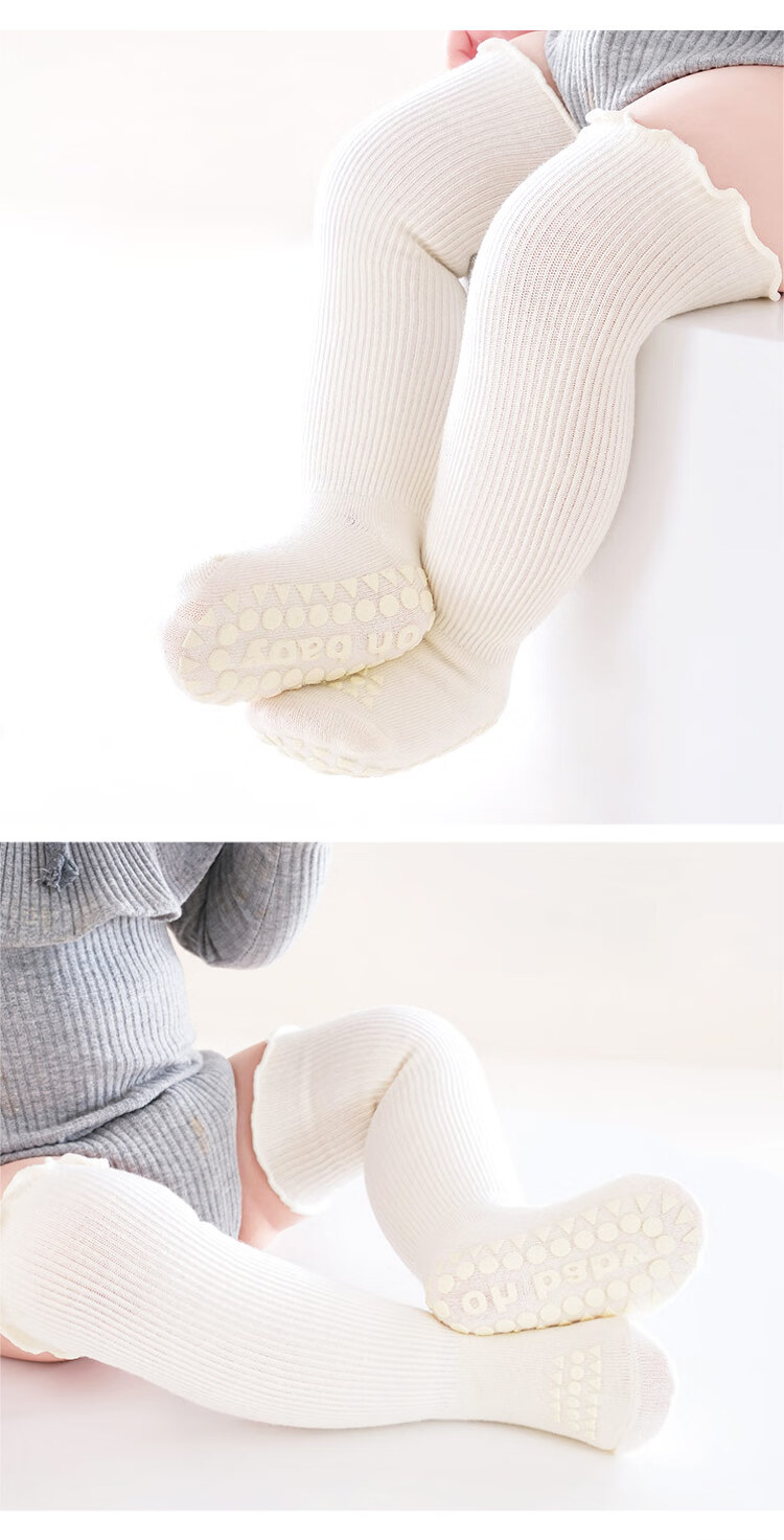9i9 Children's Long Tube Socks Spring and Autumn Baby Non-slip Dot Walking Socks Floor Socks High Tube 2 Pairs M (1-3 Years) 7