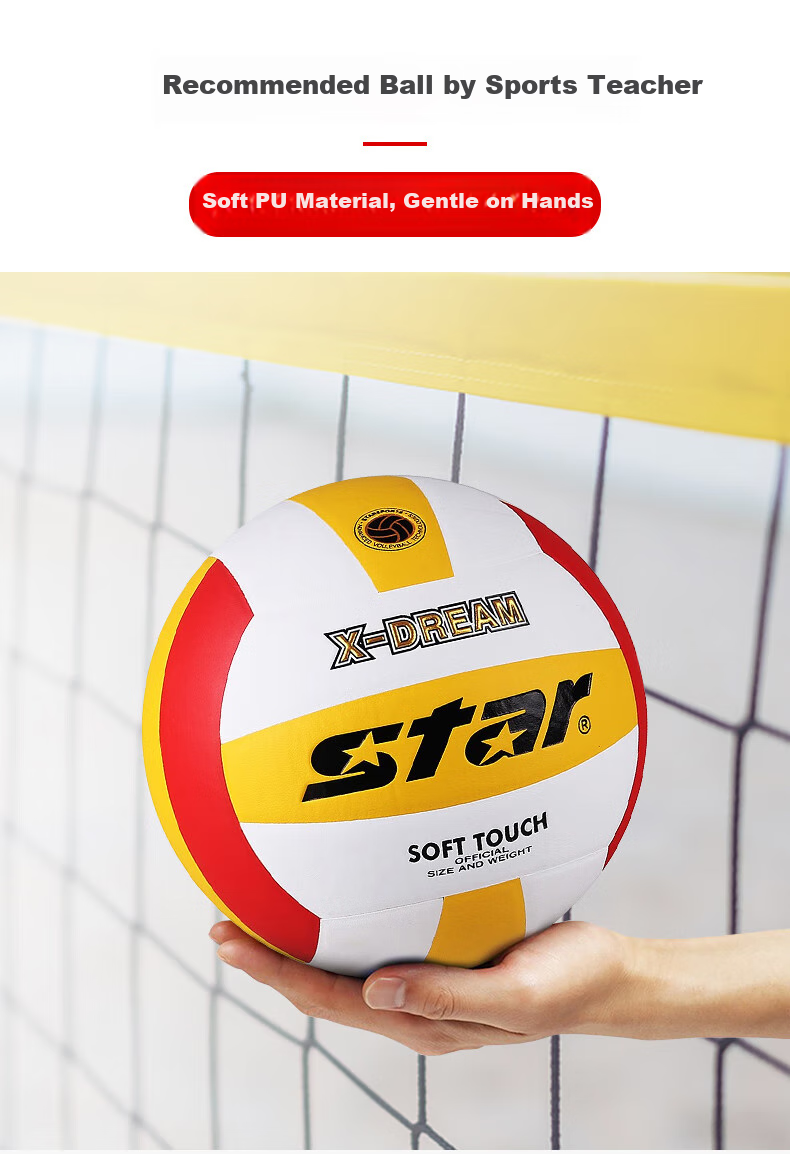 Star Volleyball for Middle School Students, Standard Size 5 for High School Entrance Exam, Competition Training And Physical Test, Macaron Pink Blue VB825C-69 3