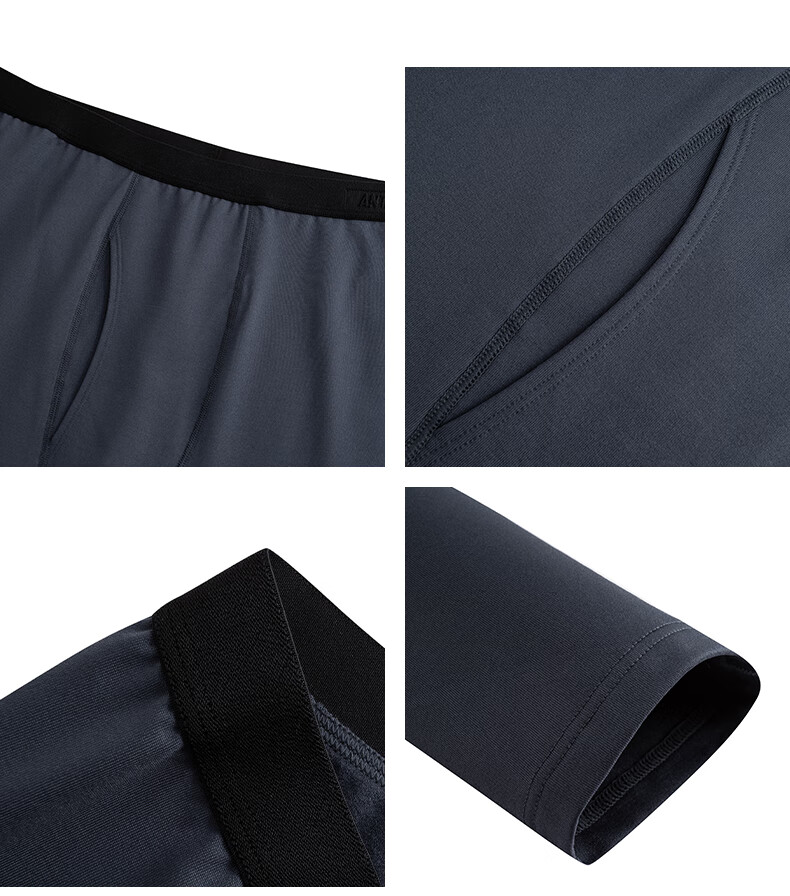 ANTA Warm Core Men's Anti-Static Fleece Lined Thermal Underwear Set Crew Neck Top and Bottom Base Layer 31