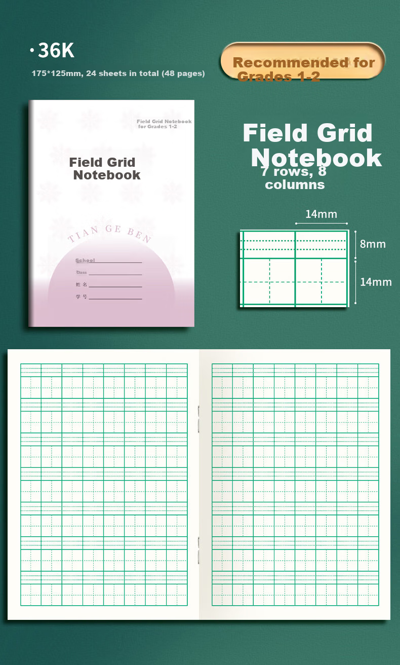 DiLe Thickened Homework Notebook for Grades 1-2, Phoenix Jiangsu 2026 Official Version Elementary School Exercise Book, 36K Size, 24 Sheets/Book, 10 Books/Pack, 7067A Daily Grid Notebook 7