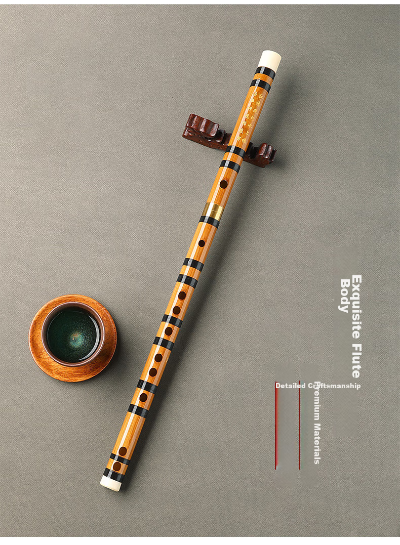 Xiangsiniao Single-Insert Brass Flute in F Key, Bitter Bamboo Flute, Transverse Flute for Students And Beginners XS1001 10