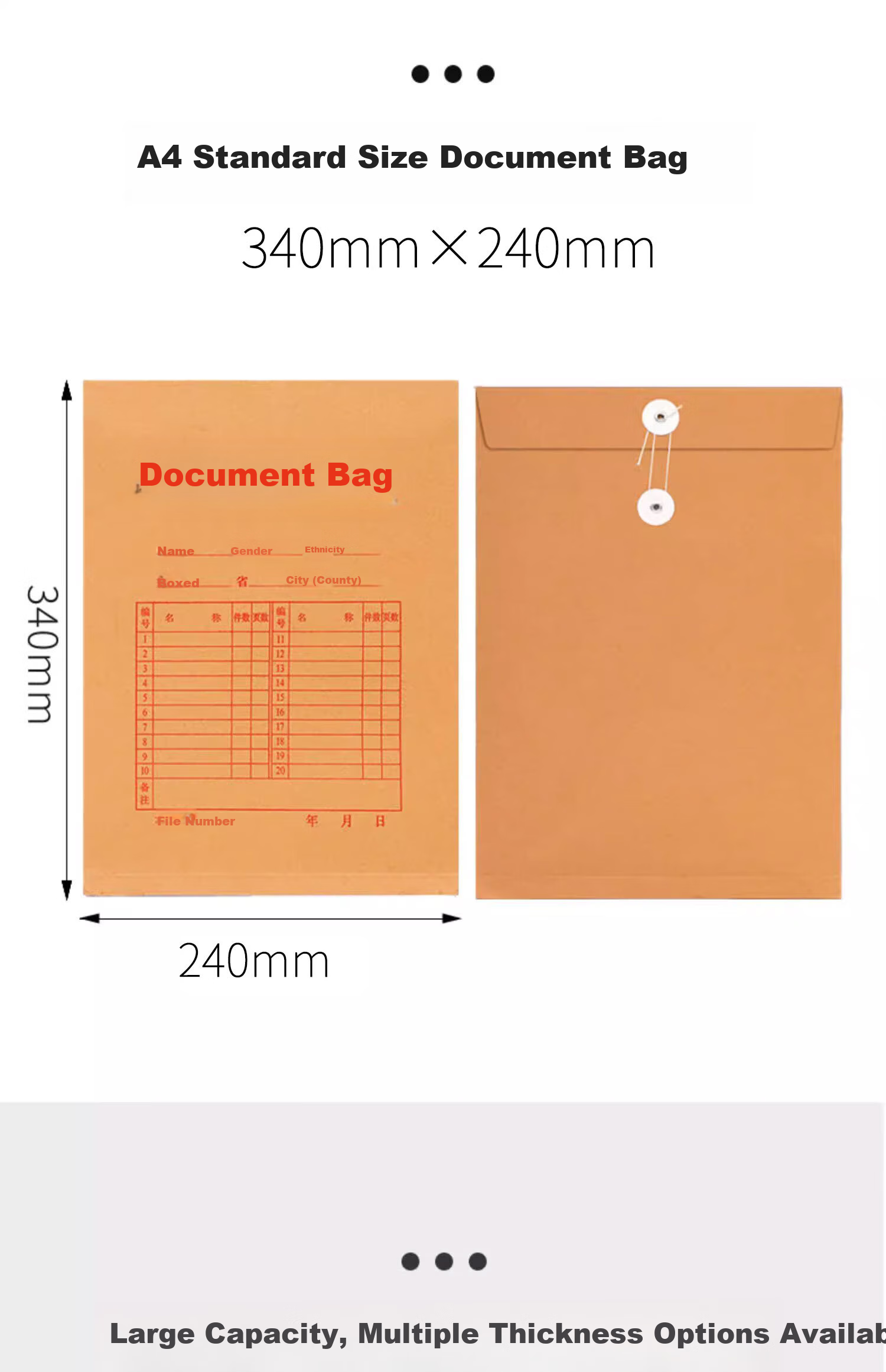 Yuzijian 20 A4 Thick 250g Kraft Paper File Folders, 12cm Side Width, Large Capacity for Bids And Contracts, Office Supplies 2335 7