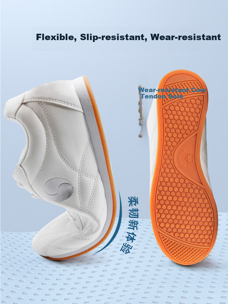 Shuangxingbate Tai Chi And Taekwondo Practice Shoes with Thin Soles for Middle-Aged And Elderly Men And Women, Square Dancing Martial Arts Soft Leather Sports Competition Training Shoes 3
