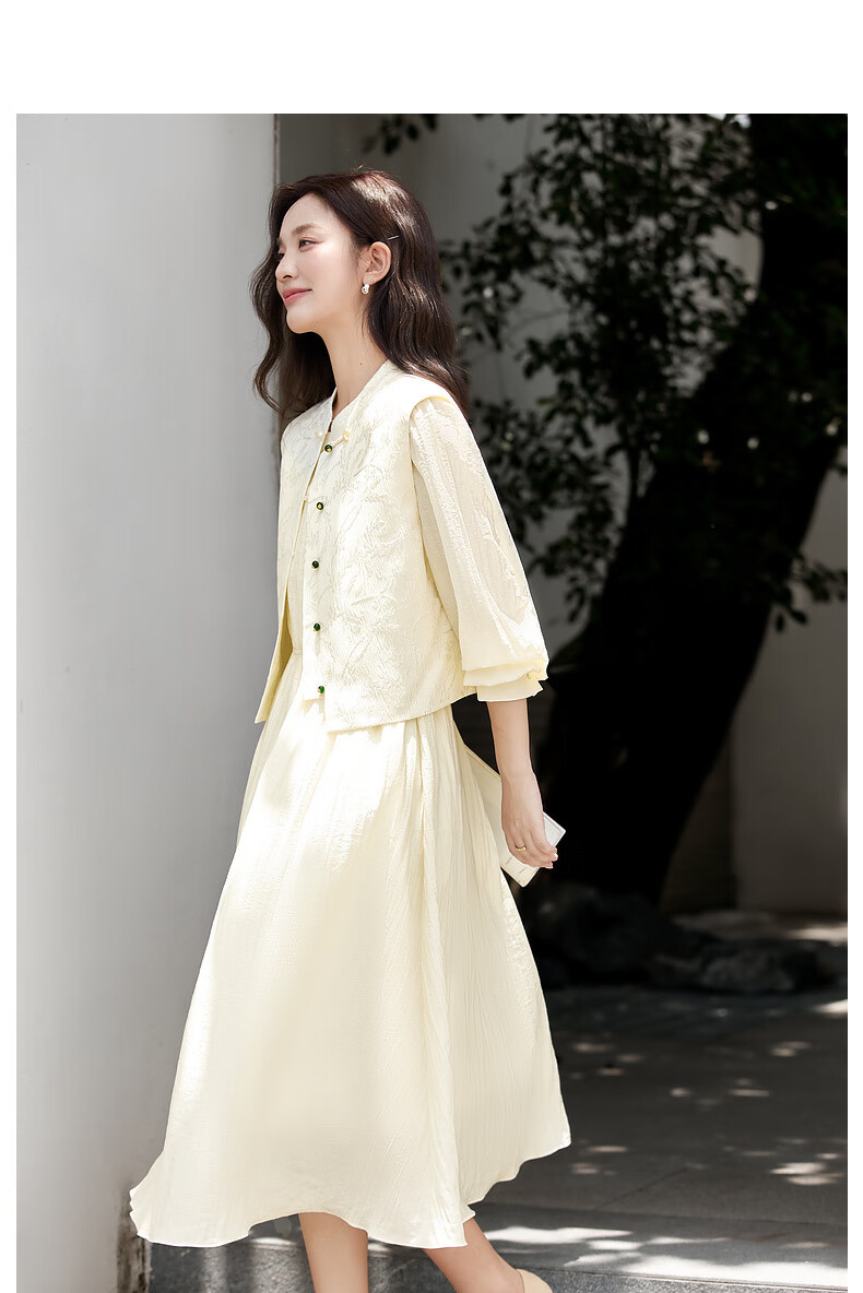 Fansiman Elegant Chinese Style Women's Autumn New Jacquard Vest Round Neck Long Dress Set Elegant Apricot S 10