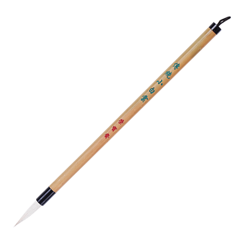 Rongbaozhai Calligraphy Brush, Classic Baiyun Calligraphy Practice in Large, Medium And Small Regular Script, Four Treasures of The Study, Chinese Painting Copybook for Adult Beginners And Students, Traditional Baiyun - Small