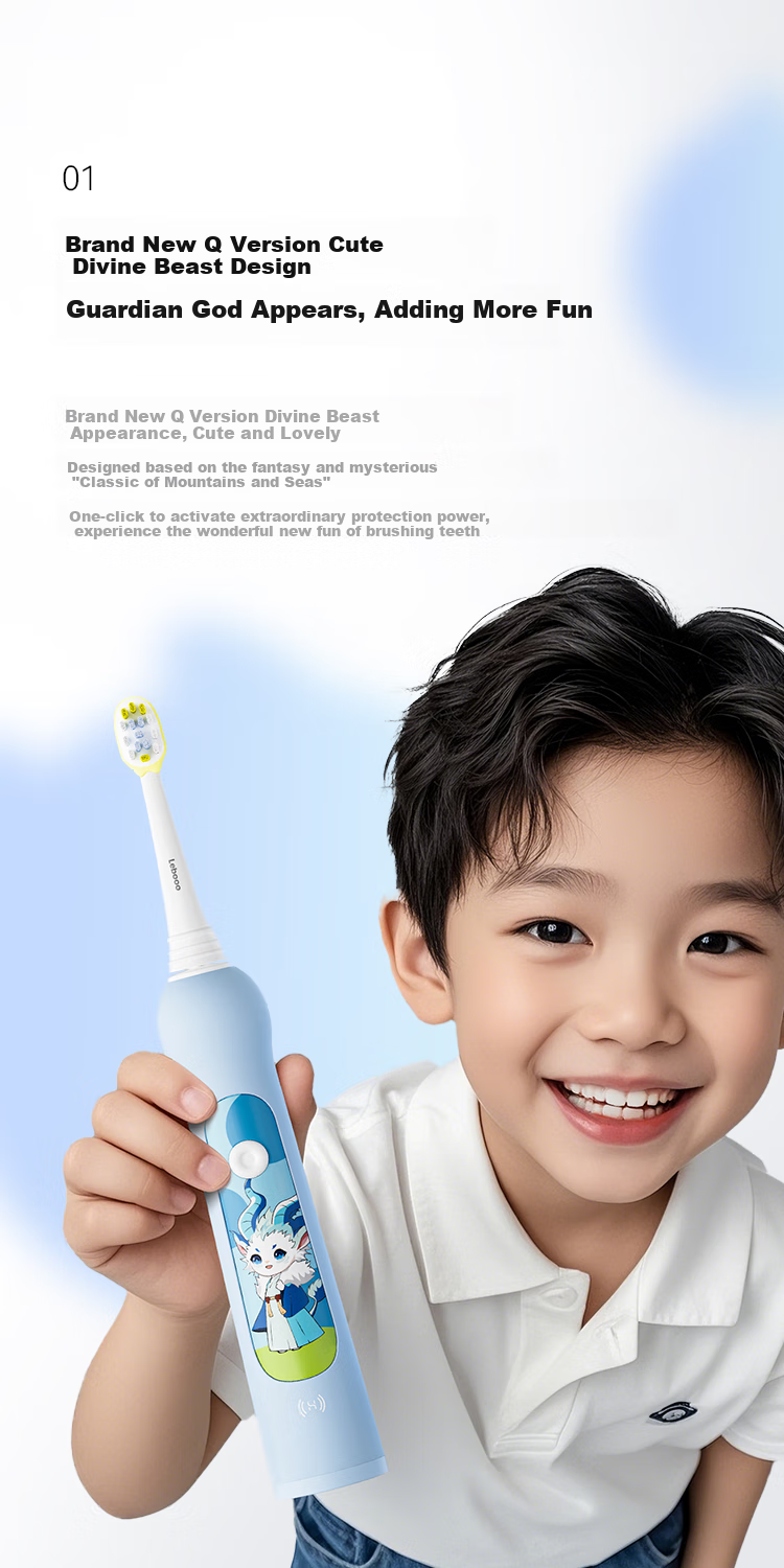 Hongmengzhixuan Li Bobe Smart Children's Electric Toothbrush, Food Grade Material Baby Toothbrush Gift for Ages 3-6 Birthday Present Pink 4