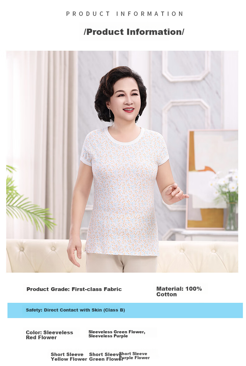 Hengyuanxiang Middle-Aged And Elderly Pure Cotton Camisole Tank Top for Women, Wide Shoulder Sleeveless Undershirt, Loose-Fitting Undershirt Suitable for Mothers to Wear Outside, Autumn Seaso 6