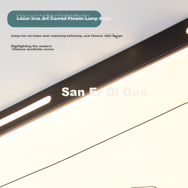 MICOE Bedroom Light, New Chinese-Style LED Ceiling Light, Simple Bedroom Lighting Set, National Style Elegant Zhongshan Lamp Fixture