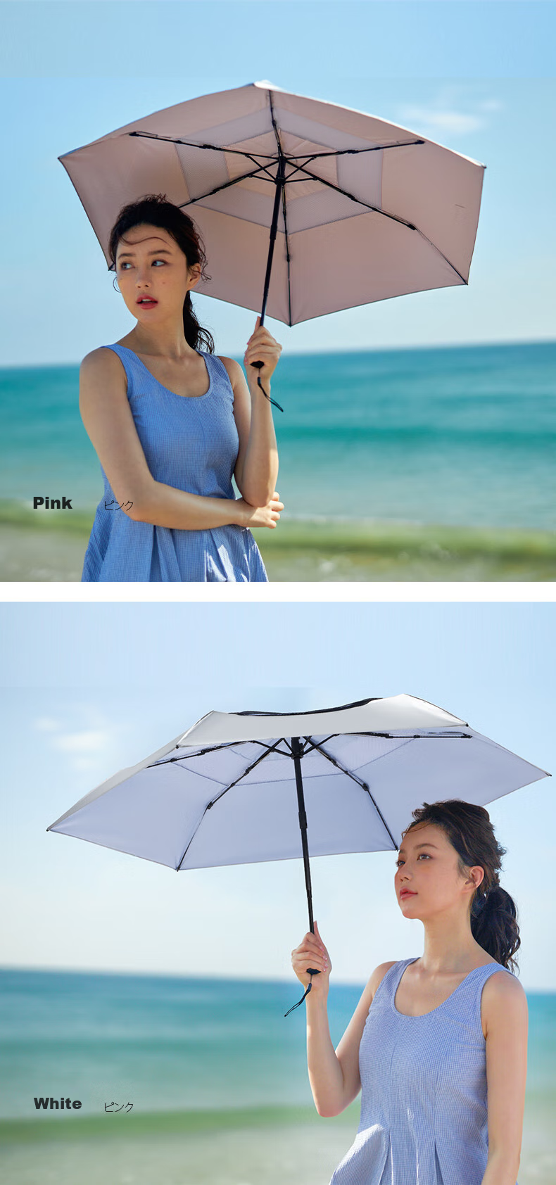 Obsu Japanese Obsu Compact Portable Sun Umbrella, UV Protection, Titanium Silver Coating, White, Titanium Silver Mesh Fabric 4