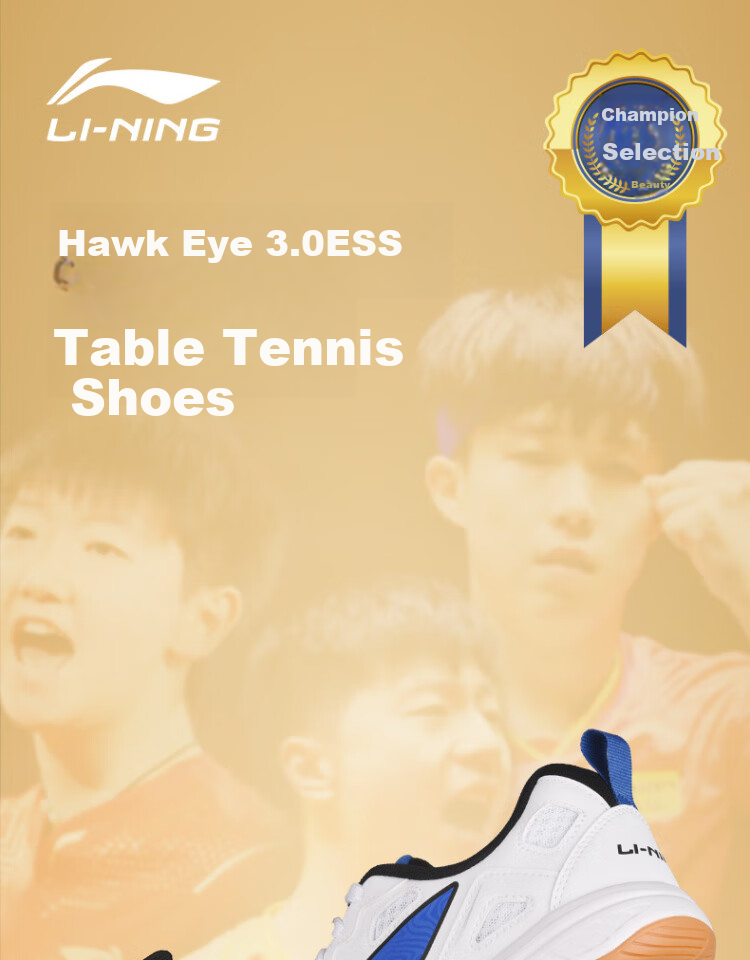 Li-Ning Table Tennis Shoes for Men And Women, National Team Training Style, Breathable Professional Tendon Color Sole Table Tennis Sports Shoes, White Gold 39.5 1