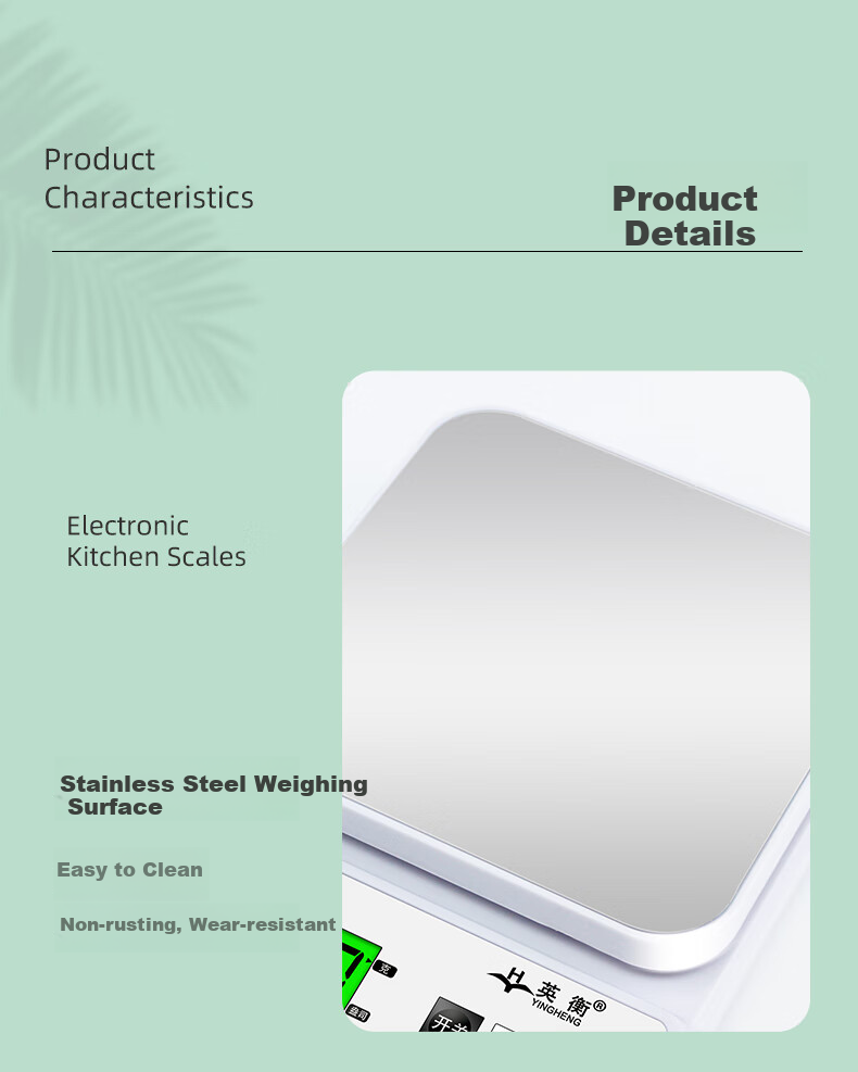 Yingheng Home Electronic Scale Kitchen Scale Precise Baking Scale Food Small Tea Electronic Scale Weighing Ingredient Small Scale 14