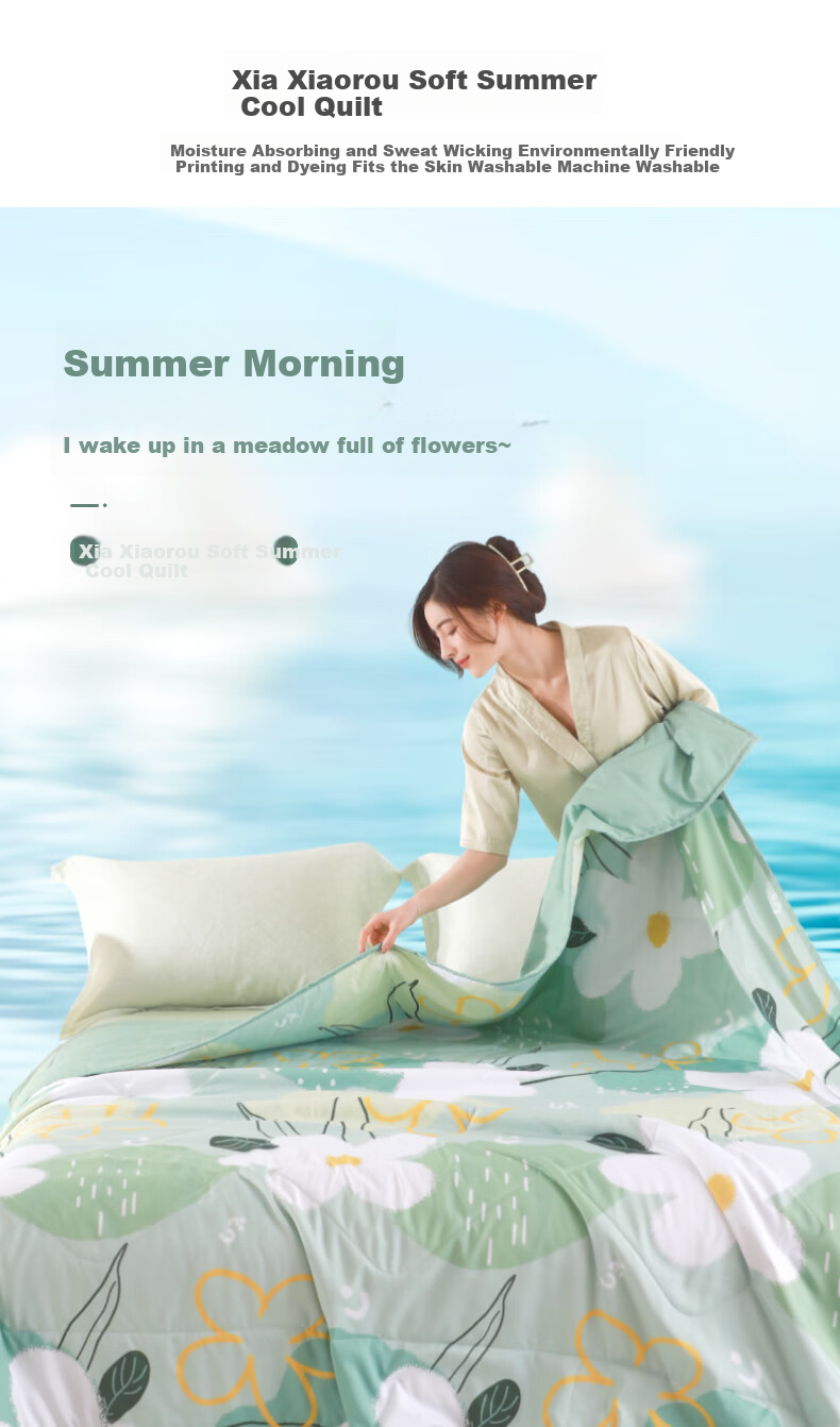 Hengyuanxiang Summer Cooling Fiber Quilt, Washable Machine-Washable Air Conditioning Quilt, Thin Summer Quilt with Floral Pattern, 200*230cm, 2.8 Ji 1