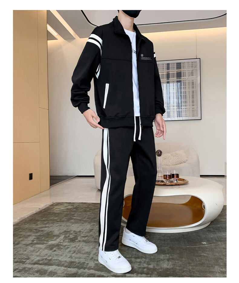 PLAYBOY Men's Casual Loose Outdoor Sports Running Two-Piece Set, Stand-Up Collar Long-Sleeve Menswear, Apricot Color, XL 13