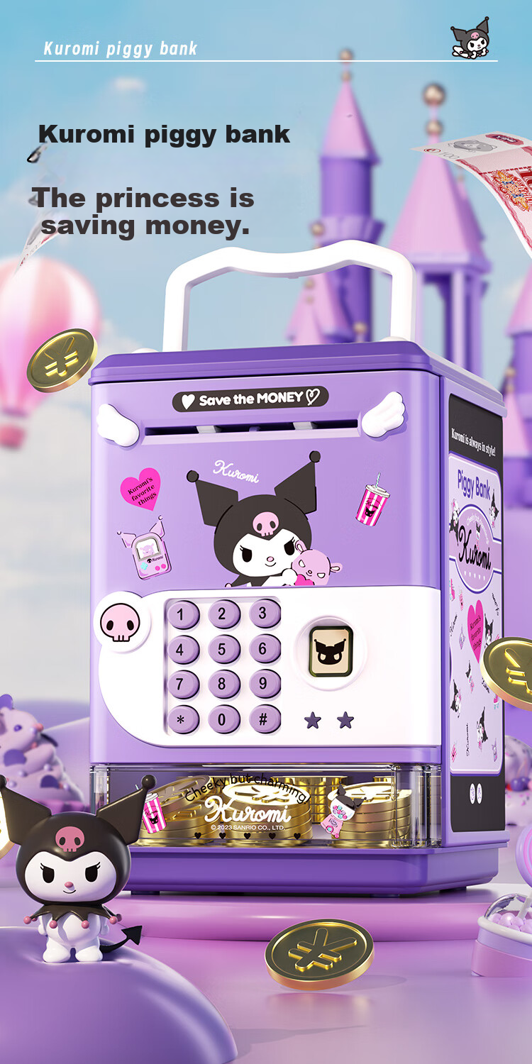 KUROMI Sanrio Melody Piggy Bank Children's Toy with Realistic Fingerprint Recognition, Savings Bank for Girls Aged 5-14 Birthday Gift 2