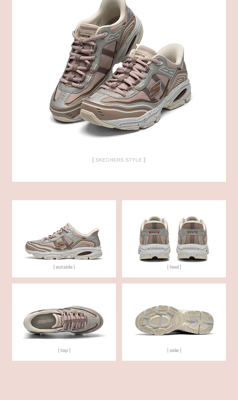Skechers Women's Outdoor Hiking Shoes Lightweight Casual Breathable Sports Retro Dad Sneakers NTSL Silver 36 5