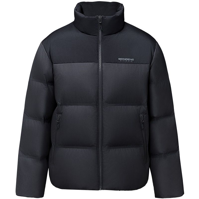 BOSIDENG 25 Years Winter Men's Loose Short Thickened Down Jacket Casual Stand Collar Comfortable Coat