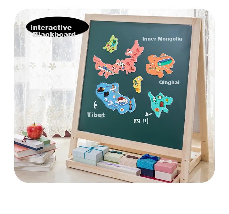 Meiletongnian Chinese Map Puzzle, Children's Magnetic Educational Toy, Elementary School Geography, Learning Gift for Boys And Girls, Ultra-Light 8