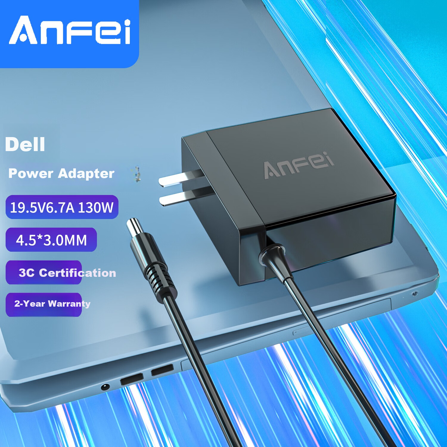 ANFEI GaN Charger 130W 19.5V 6.7A Small Port Compatible with Dell Inspiron 15 Plus 7500 7610 7620 7591 Laptop Power Adapter