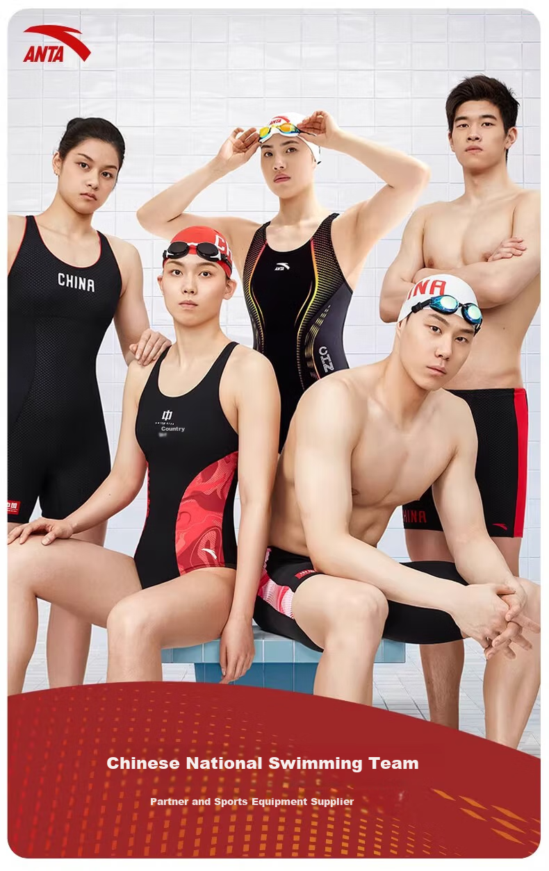 ANTA Children's Swimsuit for Boys And Girls, 2025 New Style One-Piece Square-Leg Swimwear, Kids' Hot Spring Beach Sun Protection Quick-Dry Swimwear 1