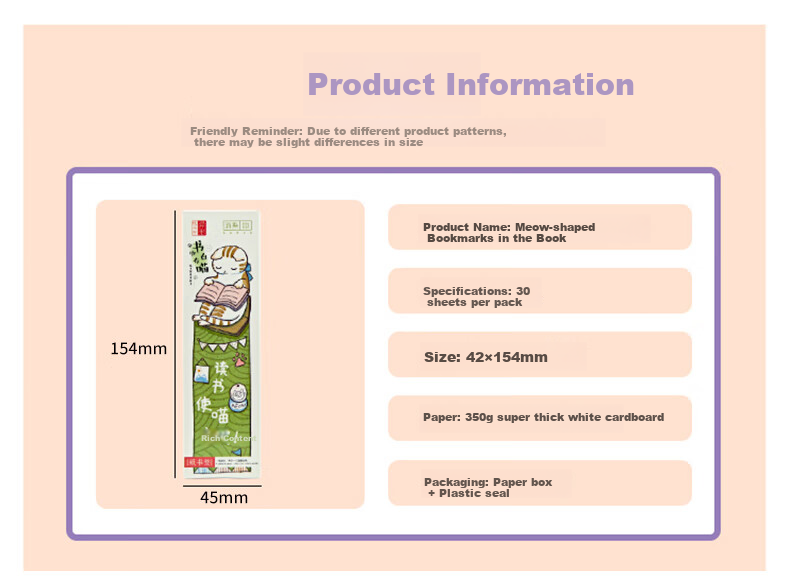 Jiamo Classical Chinese Style Bookmark, Beautiful Traditional Culture, Twenty-Four Solar Terms, Cute Inspirational Cards for Students, Motivational Gift for Classmates, Christmas And New Year Present, Souvenir 3