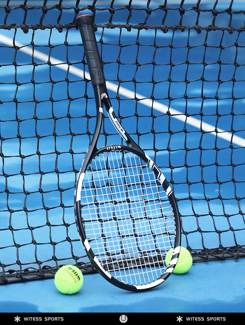 WITESS Witness Composite Carbon Tennis Racket Single Entry-Level Tennis Match Training Racket with Gift Pack Fashion Black and White 1