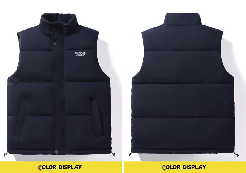 JEANSWEST OUTDOOR Yibo Wang Endorsed Men's Vest Jacket Winter Trendy Stand Collar Fashion Loose Fit Men's Clothing Off-White XL 2