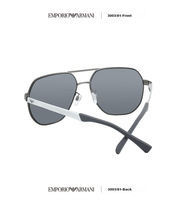 EMPORIO ARMANI Celebrity-Style Armani ARMANI Sunglasses, Aviator Frame, Su 10