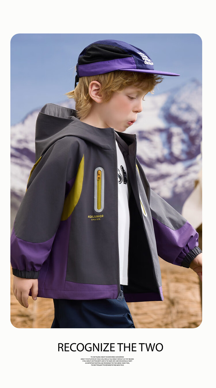 ASK JUNIOR Level 4 Waterproof Children's Jacket Spring 2026 Outdoor Sports Hiking Boys' Jacket Blue Size 100 9