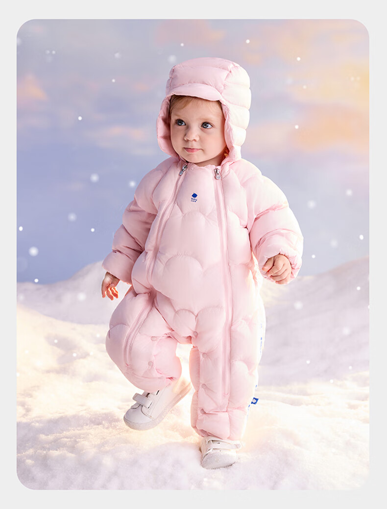 Babycare Kids Down Jacket Autumn Winter White Duck Down Warm Children's Lightweight Outerwear Baby Romper Mint Sky 80 26