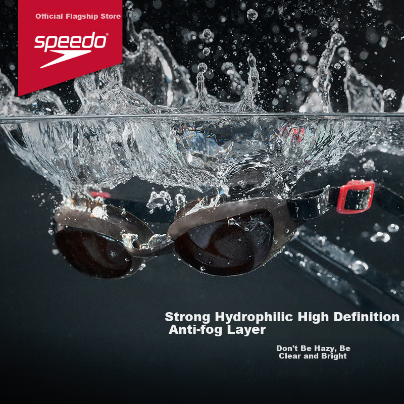 Очки для плавания Speedo Nearsighted, профессиональные, тренировочные, с защитой от солнца и водонепроницаемостью, серо-дымчатые, 400 диоптрий