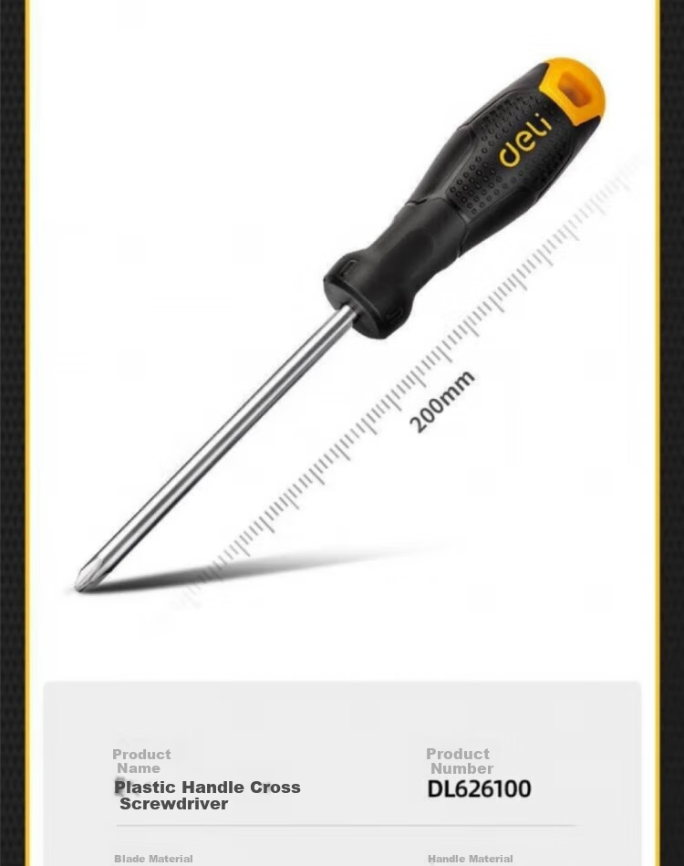 DELIGONGJU Deli Plastic Handle Phillips Screwdriver PH2x100mm DL626100 (Random Delivery of New And Old Products) 4