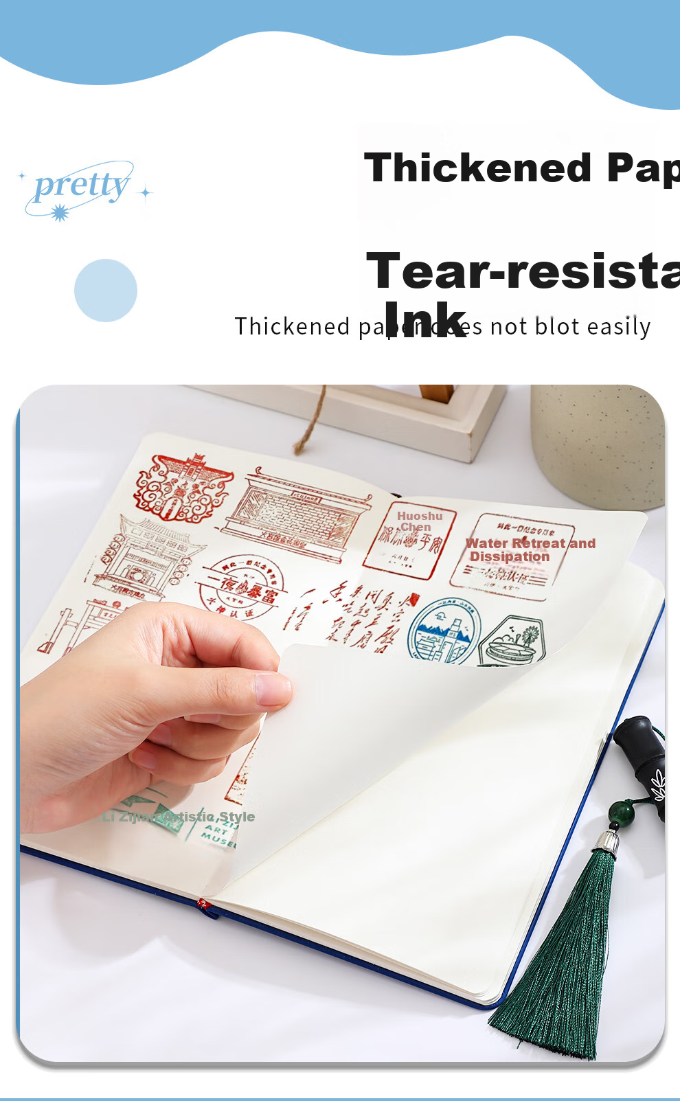 Zuolanzhe [Holiday Travel Check-In] City Stamp Collection Travel Blank Journal Notebook High-Quality Stamp Collection Book Museum Travel Stamp Collection Book Customizable Beijing 3