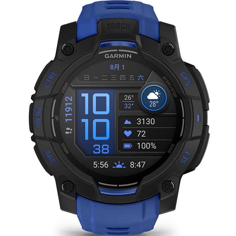 GARMIN Instinct 3 AMOLED Starry Blue (45mm) Heart Rate Outdoor Running Cycling Sports Watch