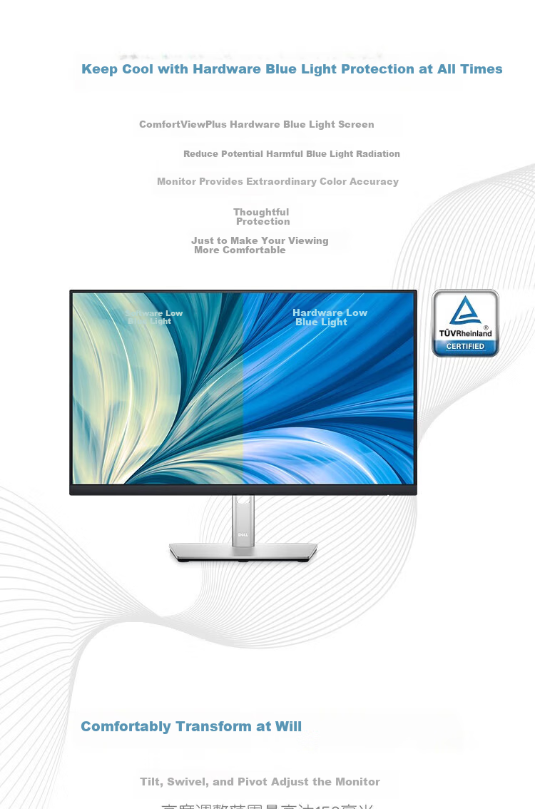 DELL 23.8-inch Monitor IPS 120Hz Hardware Blue Light Filter Rotatable Height Adjustable Wall-Mountable Office Computer Display P2426H Upgrade of P2425H 3