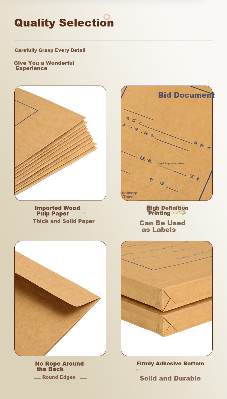 Yuzijian 20 Bid-Specific Document Folders, A4 Mixed Pulp Kraft Paper File Folders, 250g Thickened Version/8cm Side Width, Includes Sealing Strips, 2647 2