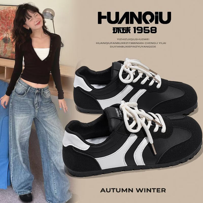 Global New Black German Training Shoes Black Warrior Sneakers Women 2026 Spring Summer Trending Niche Original Casual Versatile Shoes