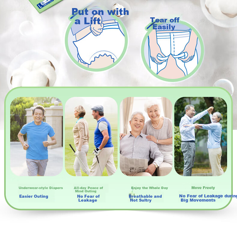 Anhushi Cotton Soft Skin-Friendly Overnight Adult Pull-Up Pants M32 Pieces (Waist 80-105cm) Underwear-Style Disposable Diapers 4