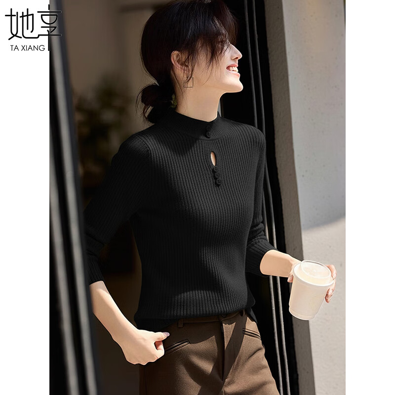 She Enjoy Women's Knitwear Half Turtleneck Slim Fit Solid Color Sweater Autumn Winter Base Layer T54Z121