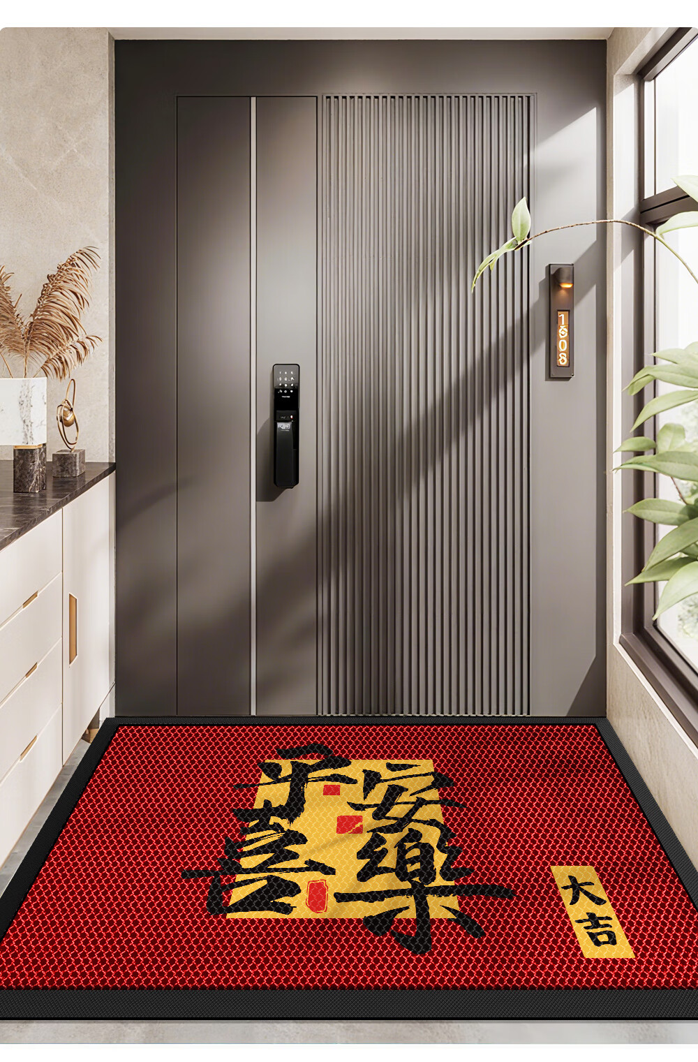 Fengliang Entrance Door Mat Outdoor Non-Slip Dirt-Resistant Rug for High-End Villa 16