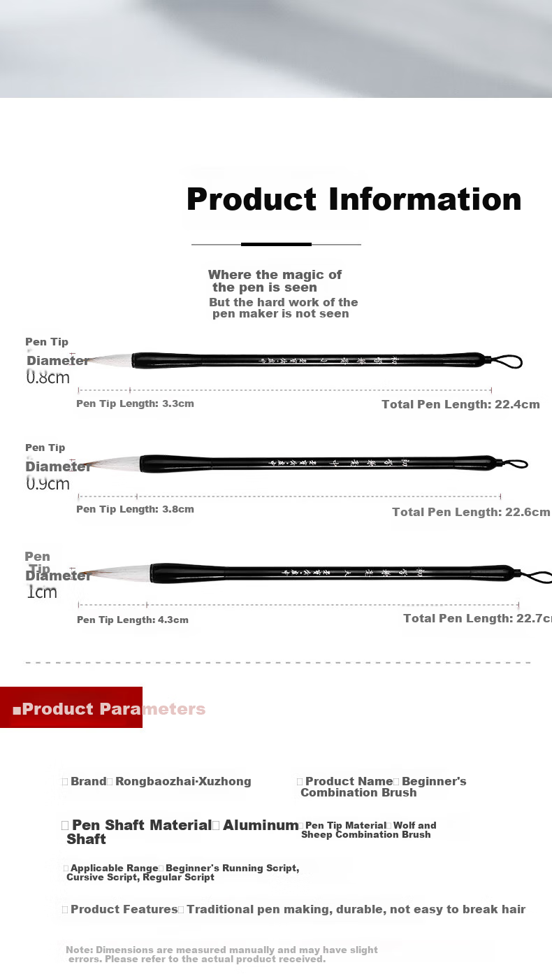 Rongbaozhai Calligraphy Brush, Mixed Hair Soft Brush for Calligraphy Practice in Large, Medium And Small Regular Script, Four Treasures of The Study, Chinese Painting Copybook, for Adult Beginners And Students, Beginner Mixed Hair - Small 8