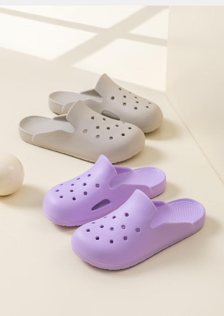 Home Story × Jingdong Co-Branded EVA Odor-Resistant Ultra-Soft Perforated Slippers for Children, Yellow, Size 31-32 9
