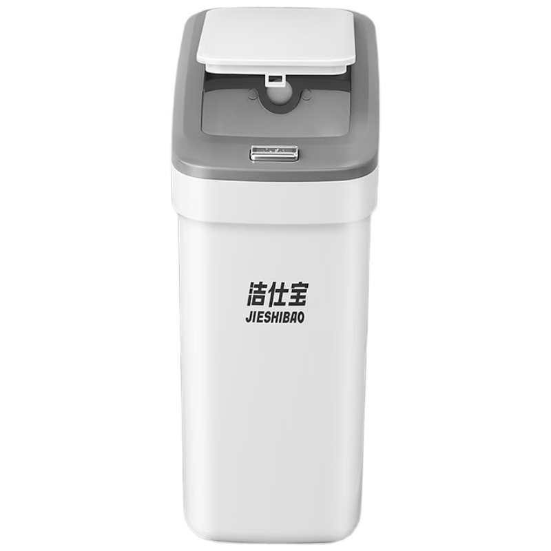 Jieshibao 20L Large Press-Covered Slim Trash Can for Bathroom, Kitchen, Bedroom, Living Room, Popular Household Bin