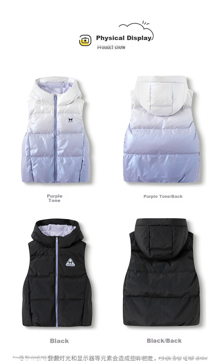 BALABALA Girls' down Vest, Autumn And Winter Children's Clothing, Hooded Jacket [Kuromi IP Mall Same Style], 202424101002 7
