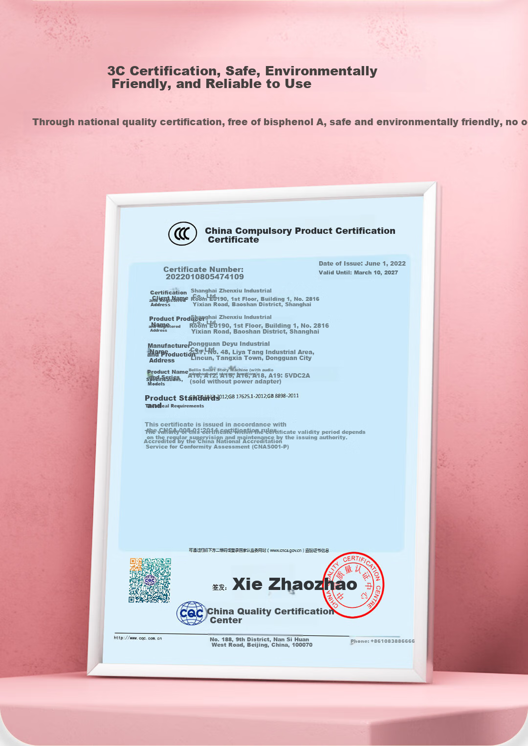Bei Lin Xiaoyue Tongxue [Cantonese Family Photo], Cantonese Story Machine + 5 Sound Books, Birthday Gift for Boys And Girls 19