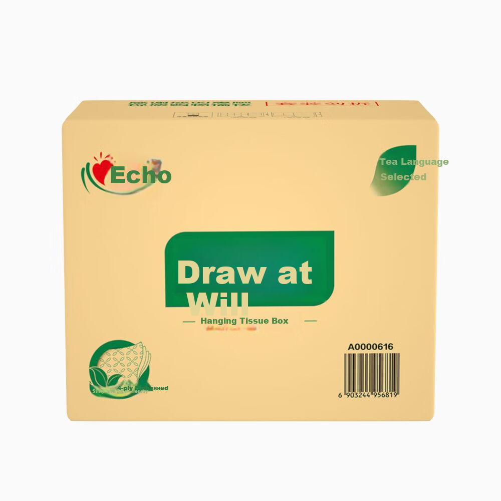 Mind Act Upon Mind DT10320 Tea Selection, 320 Sheets, 4 Packs, Four-Layer Hanging Tissue Paper [Full Box]