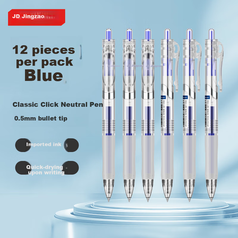 Набор из 12 синих гелевых ручек JD Original JD1006, 0.5 мм, быстрая сушка, водостойкие, для офиса и учебы