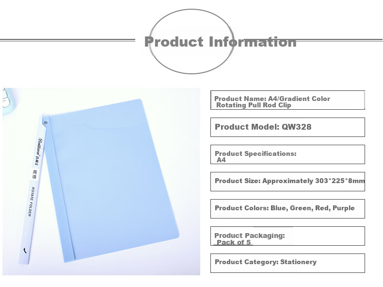 Bailiwen QW328 Gradient Blue Rotating Lever Arch File, 5 Side-Opening Folders, A4 Exam Paper Folder, Rotating Loose-Leaf Binder, Report Folder, Lever Arch File Set 2